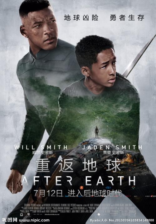 自考证书查询